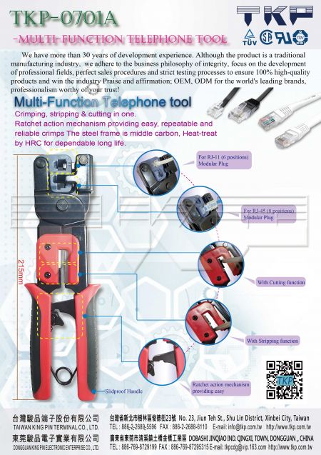 TKP-0701A Multi-Function Telephone tool