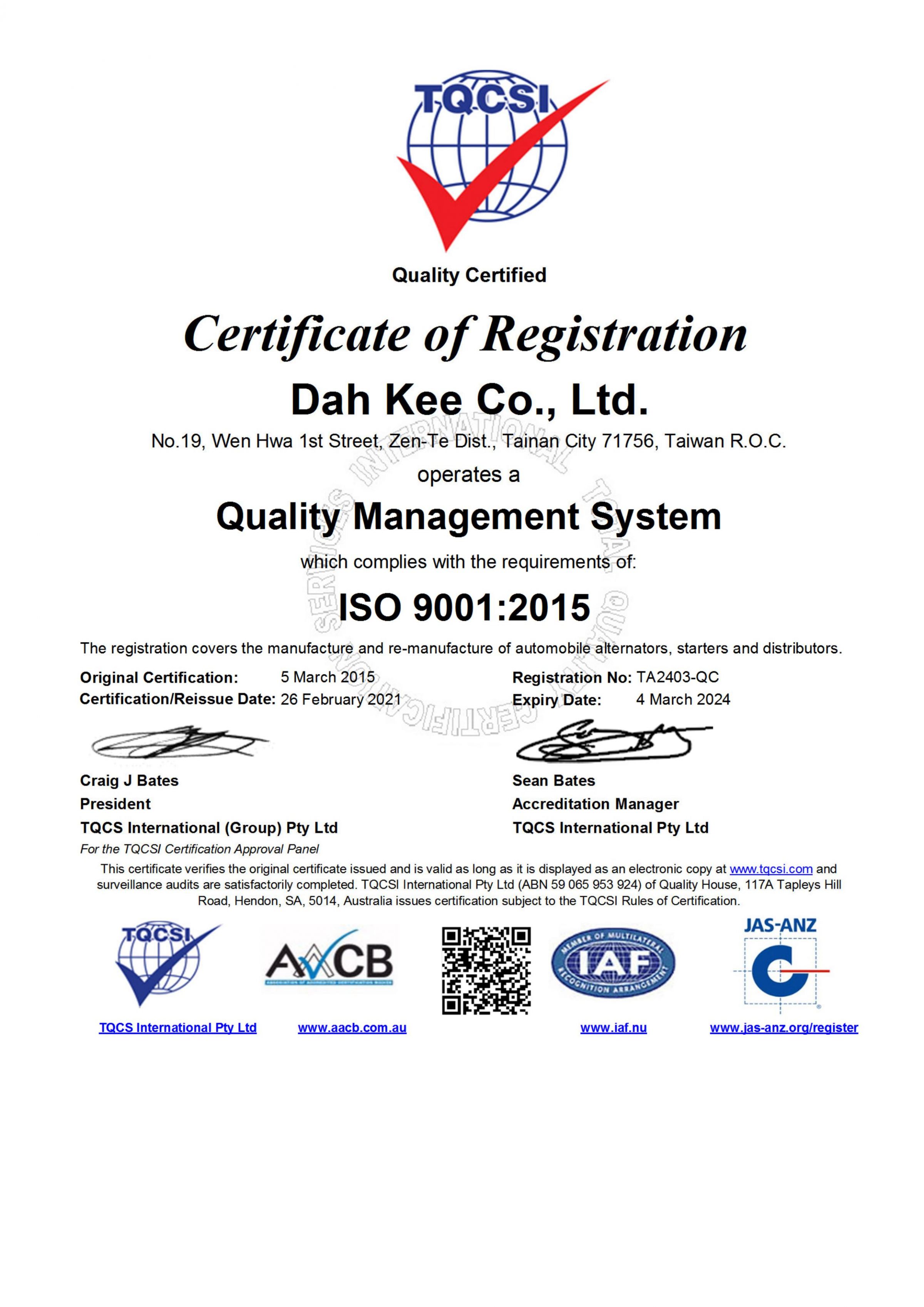 Certification 