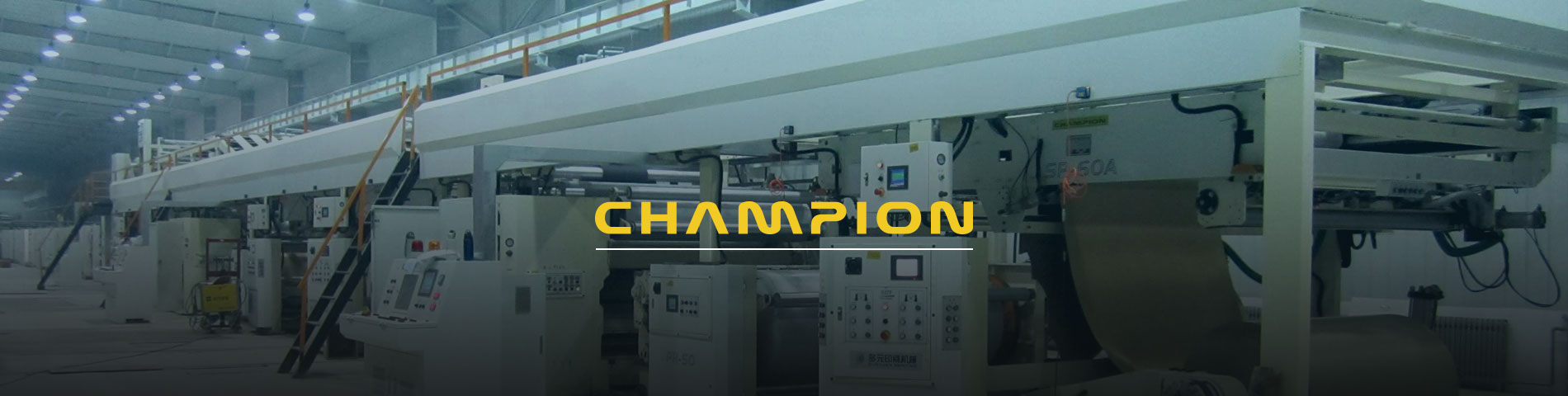 Champion Wellpappe ist eine professionelle Wellpappe Gerätehersteller
