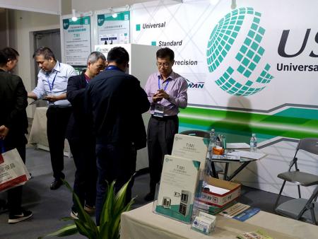 image measuring machine attracted the attention of visitors.