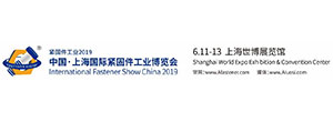 Logo of International Fastener Show China 2019.