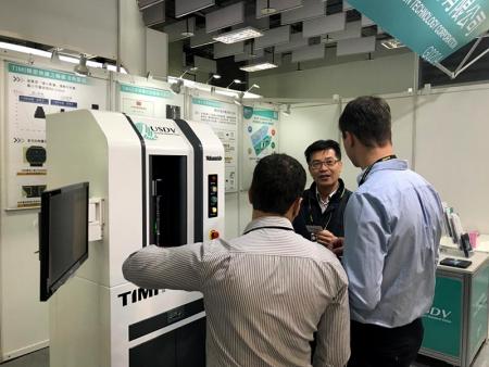 訪客洽詢優適達量測儀@2019台北國際工具機展。