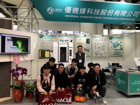 訪客洽詢優適達量測儀@2019台北國際工具機展。