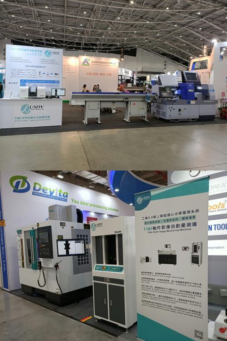 USDV and tool machine makers jointly launch in-line intelligence measurement solution at the 2022 Tainan Automation Fair to assist shaft producers in upgrading their QC capability.