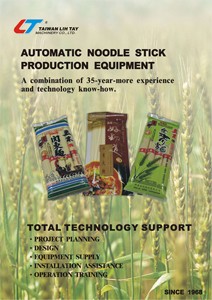 Automatic Noodle Stick Production Equipment