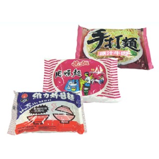 Bags of Instant Folded Noodles