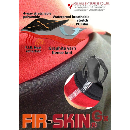 ネオプレンFIR-SKIN® GX | 台湾ネオプレン カスタム モトクロス ジャージ メーカー | Voll Will      ネオプレン FIR-SKIN® GX | ネオプレン ブレース & 膝、足首、手首のサポート メーカー |Voll Will