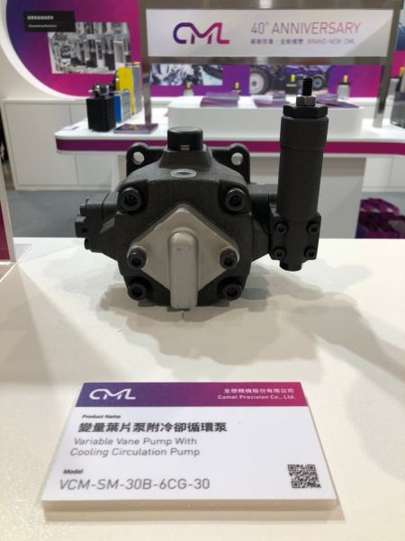 (Middle Press.)Variable Vane Pump With Cooling Circulation Pump VCM-SM-30B-6CG-30