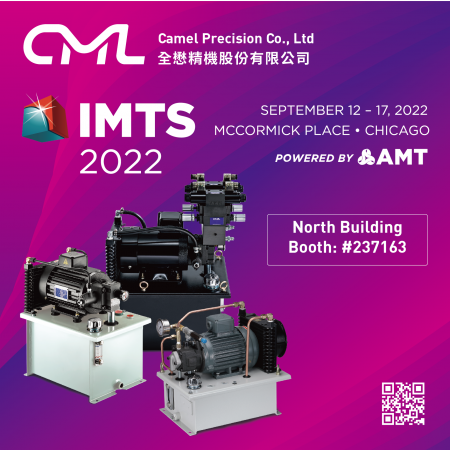 2022 CML X IMTS Стенд: 237163