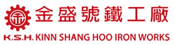 KINN SHANG HOO IRON WORKS.