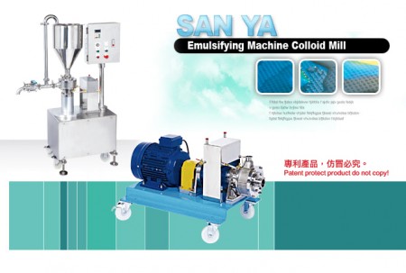 Emulsifying Machine/Colloid mill