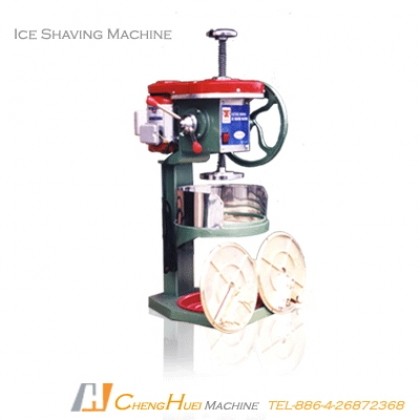 Ice Shaving Machine