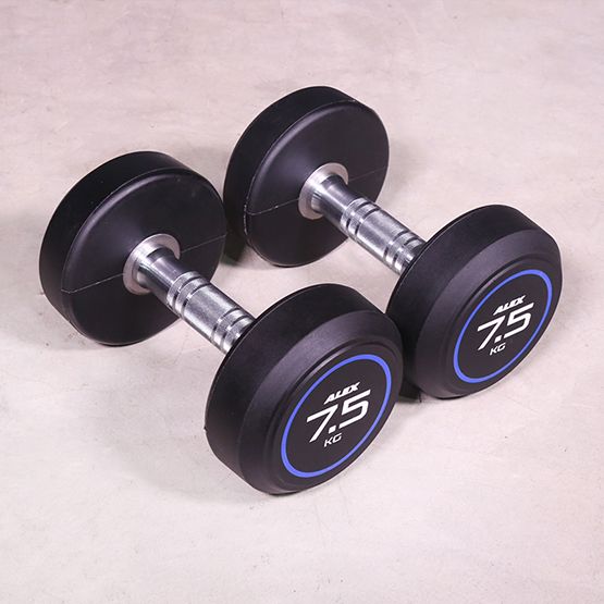 Dumbbell-c1 