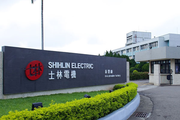 Otomasyon Fabrikası, 1973'ten beri HsinChu Tayvan'da bulunmaktadır.