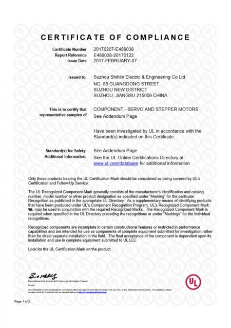 Servo Motor UL Certificate