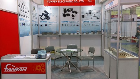 2017年越南國際電子製造關聯展