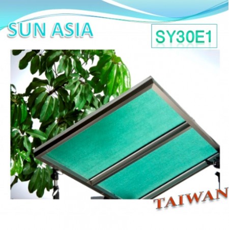 UV400 PC顆粒板 (草綠色) - UV400 PC顆粒板 (草綠色)