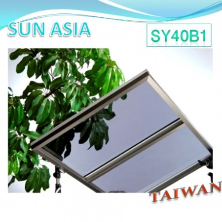 Твердый поликарбонатный лист UV400 (серый)
