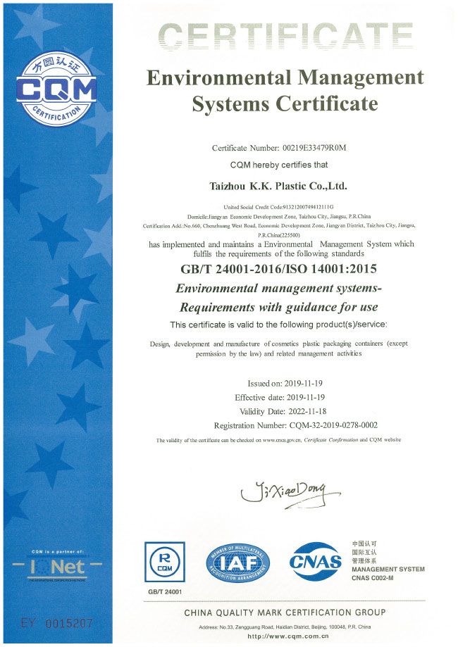 certificate ISO 14001