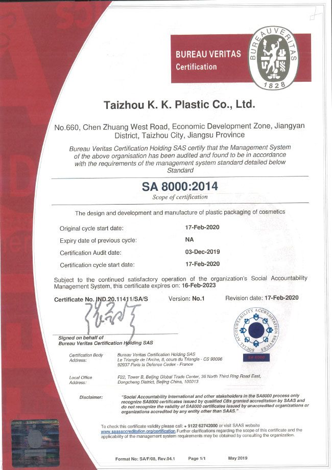 certificate SA8000