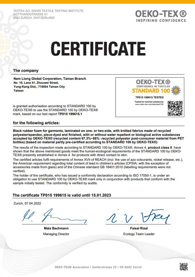 OEKO-TEX® Standard 100 للشرائح الإسفنجية المطاطية ذات الأقمشة المعاد تدويرها