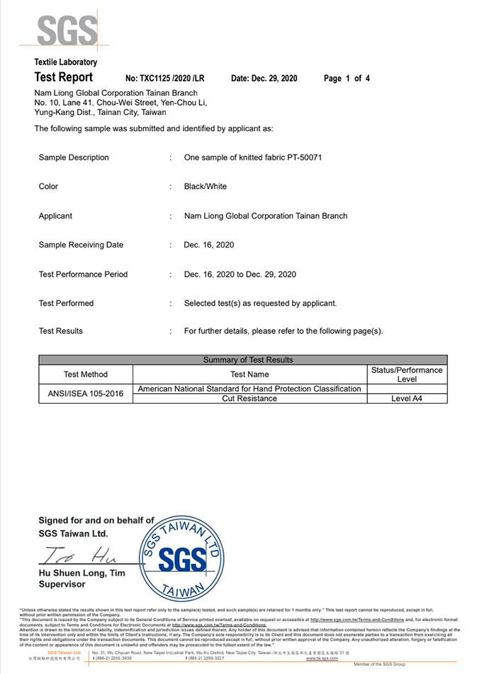 PT-50071 Certificate