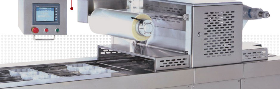 Soluzioni Per L Imballaggio Delle Confezionatrici Sottovuoto Jaw Feng