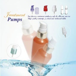 Cosmetic Pump
