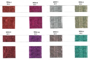 蔥紗編織織帶 - 鐵絲邊織帶 (W934)