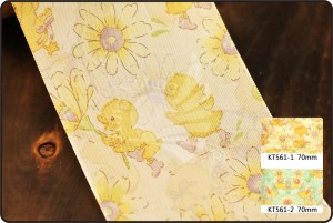 70mm Sunflower & Duckling Print Ribbon - 70mm Sunflower & Duckling Print Ribbon