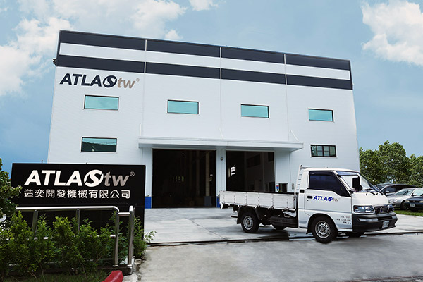 Atlas Development Machinery Co., Ltd.
