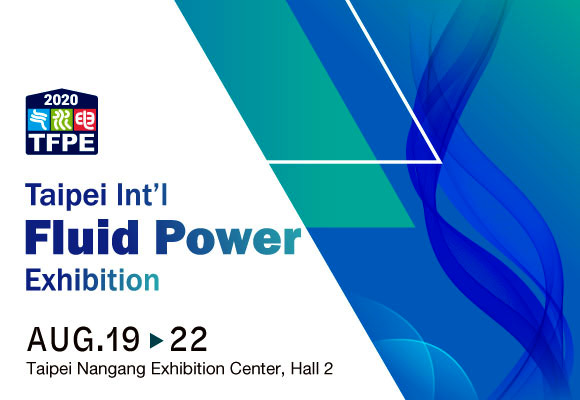 Exposición internacional de energía fluida de Taipei 2020.