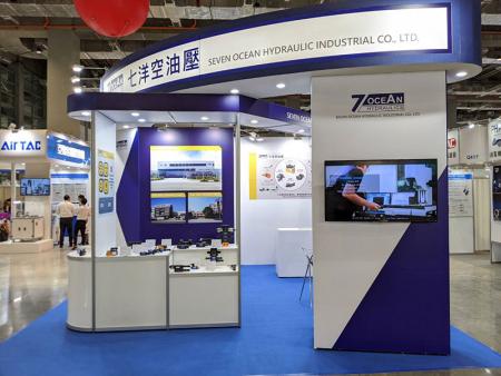 七洋空油壓攤位- 2020台北國際流體傳動與智能控制展。