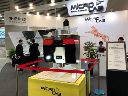 Image-2 pour 2019 Le 27e salon international de la machine-outil de Taipei