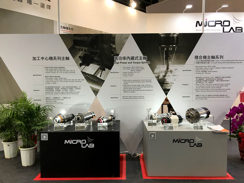 2019 The 27th Taipei Int'l Machine Tool Show Machining Center Spindle