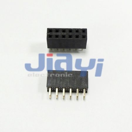 Pitch 2.0mm Female Header Connector - Pitch 2.0mm Female Header Connector