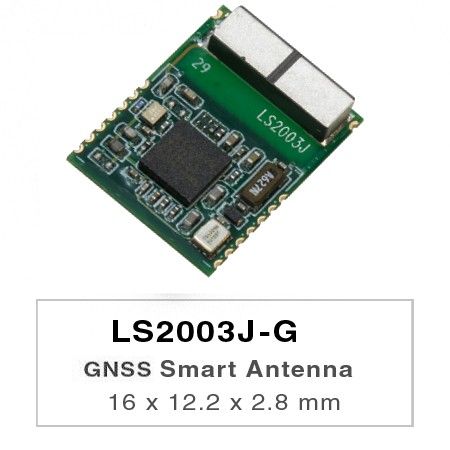 LS2003J-G is a complete standalone GNSS smart antenna module