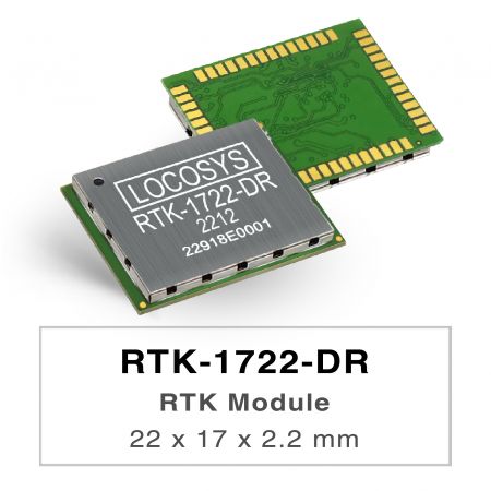 RTK+DR Modules - RTK-1722-DR