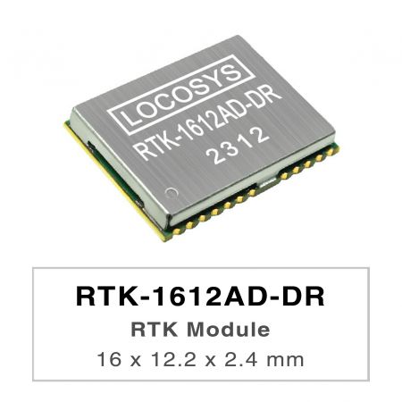 RTK+DR Modules - RTK-1612AD-DR