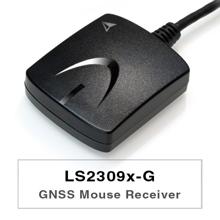 LS2309X-G Series GNSS 接收器 - LS2309x-G系列產品為根基於GPS純熟技術的完善GPS和GLONASS接收器。