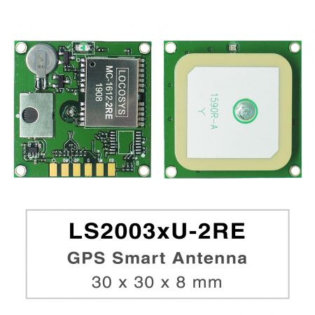 LS2003xU-2RE - LS2003xU-2RE series products are complete GPS smart antenna receivers, including an embedded antenna and GPS receiver circuits, designed for a broad spectrum of OEM system applications.