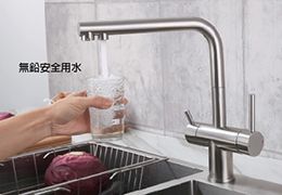 不鏽鋼龍頭安全有保障