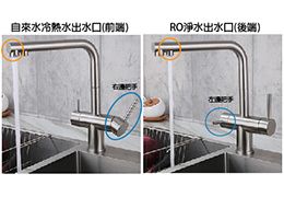 高密度不鏽鋼進水軟管
