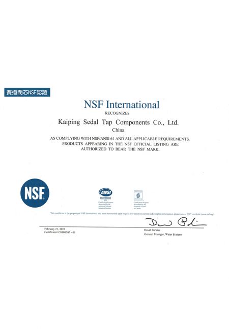 Ceramic valves compliance with NSF USA.