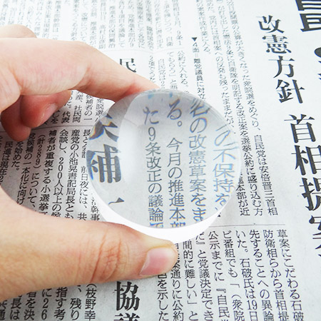 Acrylic dome magnifier for reading