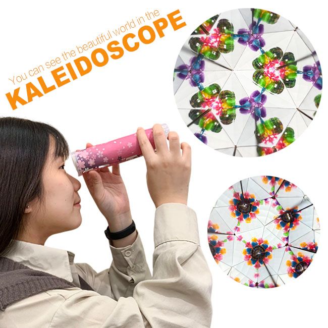 DIY educational kaleidoscope for kids