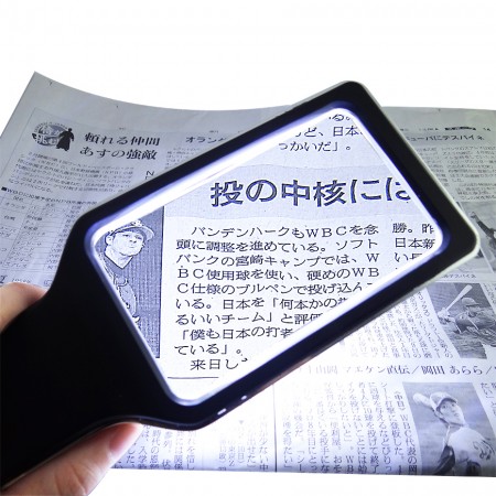 Jumbo enlarge rectangular magnifier with 3X large handheld magnifying glass with dimmable anti-glare LED lights (Provide more Evenly Lit area) & bonus cleaning cloth.