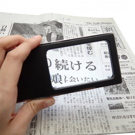 Pocket Magnifying Glass Magnifier for Reading Documents LED Lig Lens 35x28mm 