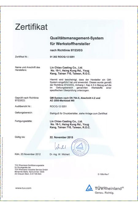 TUV PED Certificate - 01 202 ROC/Q-12 0251