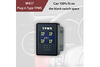 Тип штекера TPMS W417